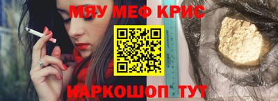 ПСИЛОЦИБИНОВЫЕ ГРИБЫ Камышлов