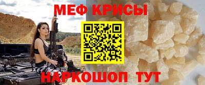 ALPHA PVP Канаш