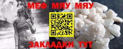 ALPHA PVP Канаш