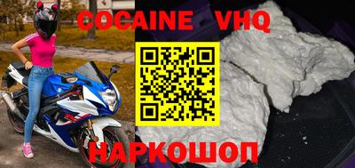 ALPHA PVP Канаш