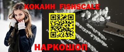 ПСИЛОЦИБИНОВЫЕ ГРИБЫ Камышлов