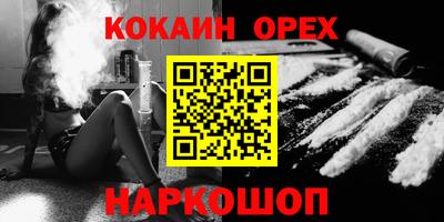ALPHA PVP Канаш