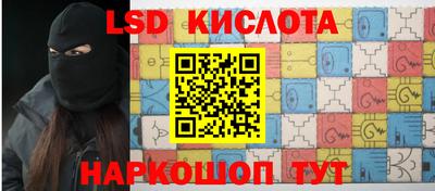 ALPHA PVP Канаш