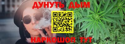 ПСИЛОЦИБИНОВЫЕ ГРИБЫ Камышлов