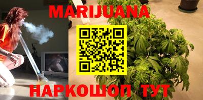 ПСИЛОЦИБИНОВЫЕ ГРИБЫ Камышлов