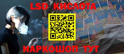 меф Кандалакша
