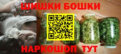 ПСИЛОЦИБИНОВЫЕ ГРИБЫ Камышлов