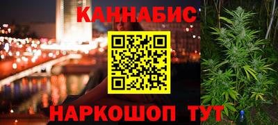 меф Кандалакша