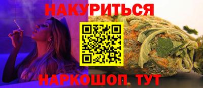 ПСИЛОЦИБИНОВЫЕ ГРИБЫ Камышлов