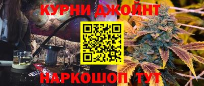 ПСИЛОЦИБИНОВЫЕ ГРИБЫ Камышлов