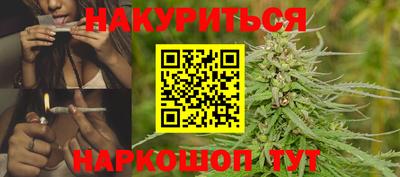 меф Кандалакша