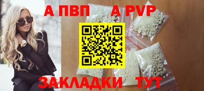 ПСИЛОЦИБИНОВЫЕ ГРИБЫ Камышлов