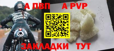 ПСИЛОЦИБИНОВЫЕ ГРИБЫ Камышлов