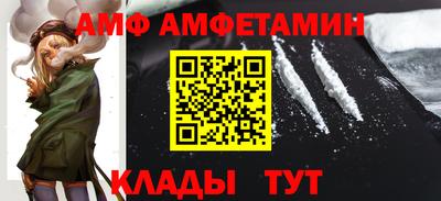 ПСИЛОЦИБИНОВЫЕ ГРИБЫ Камышлов