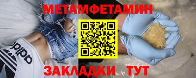 ПСИЛОЦИБИНОВЫЕ ГРИБЫ Камышлов