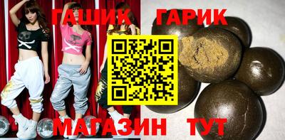 меф Кандалакша