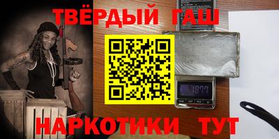 ПСИЛОЦИБИНОВЫЕ ГРИБЫ Камышлов
