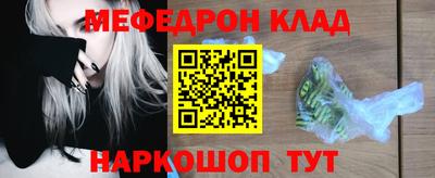 ПСИЛОЦИБИНОВЫЕ ГРИБЫ Камышлов
