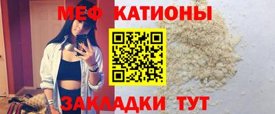 ALPHA PVP Канаш