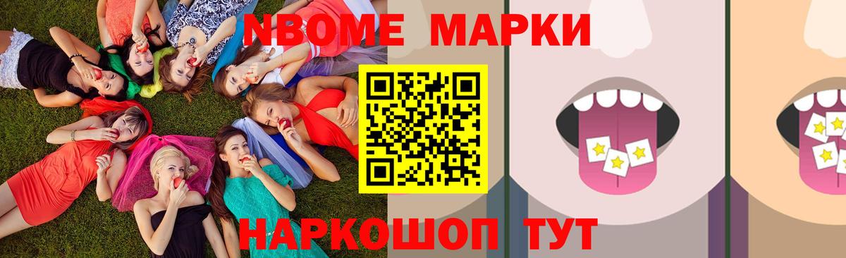 LSD-25 экстази кислота  LSD-25 экстази ecstasy  Вход с VPN  Волоколамск 